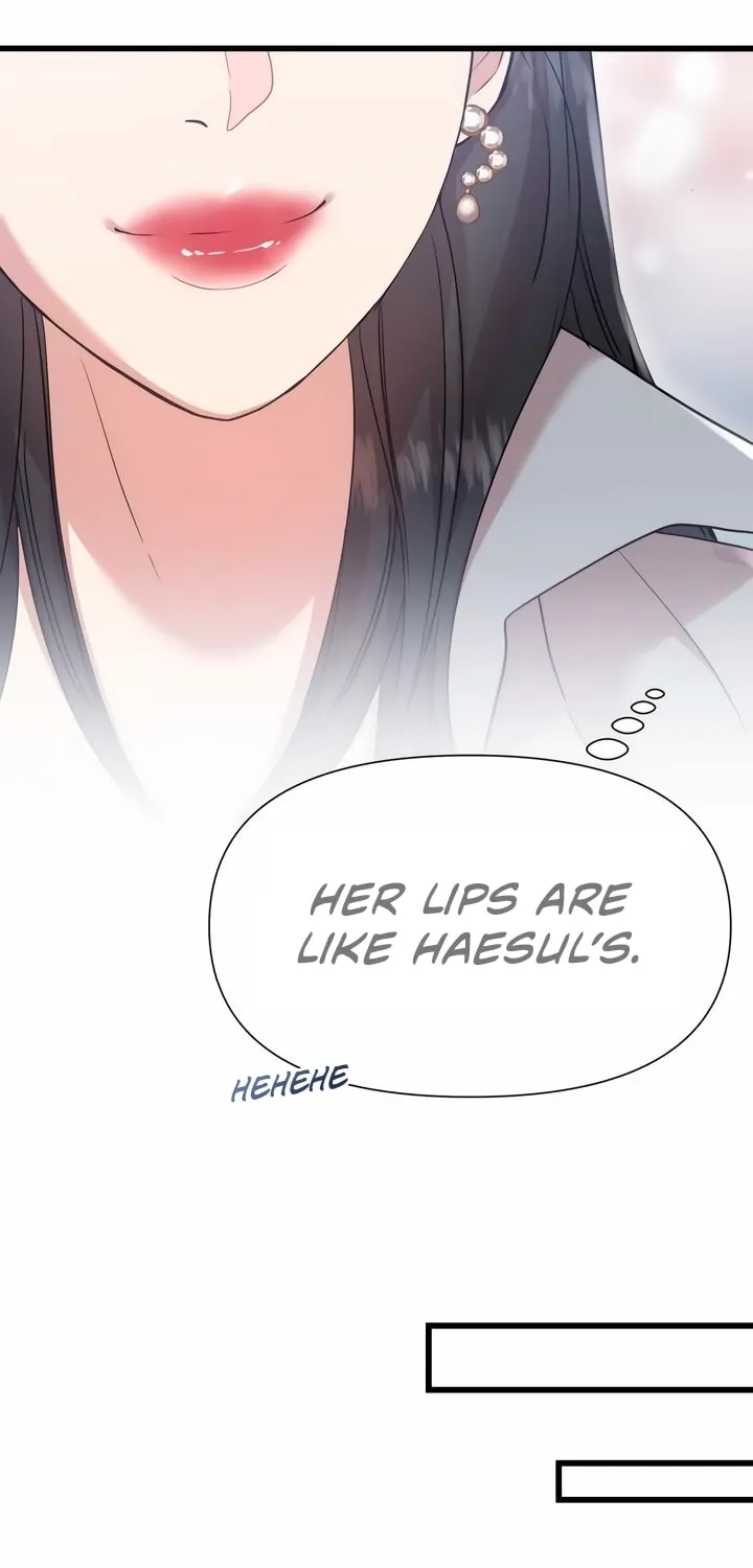 My God Is a Lustful Man Chapter 19 page 32 - 