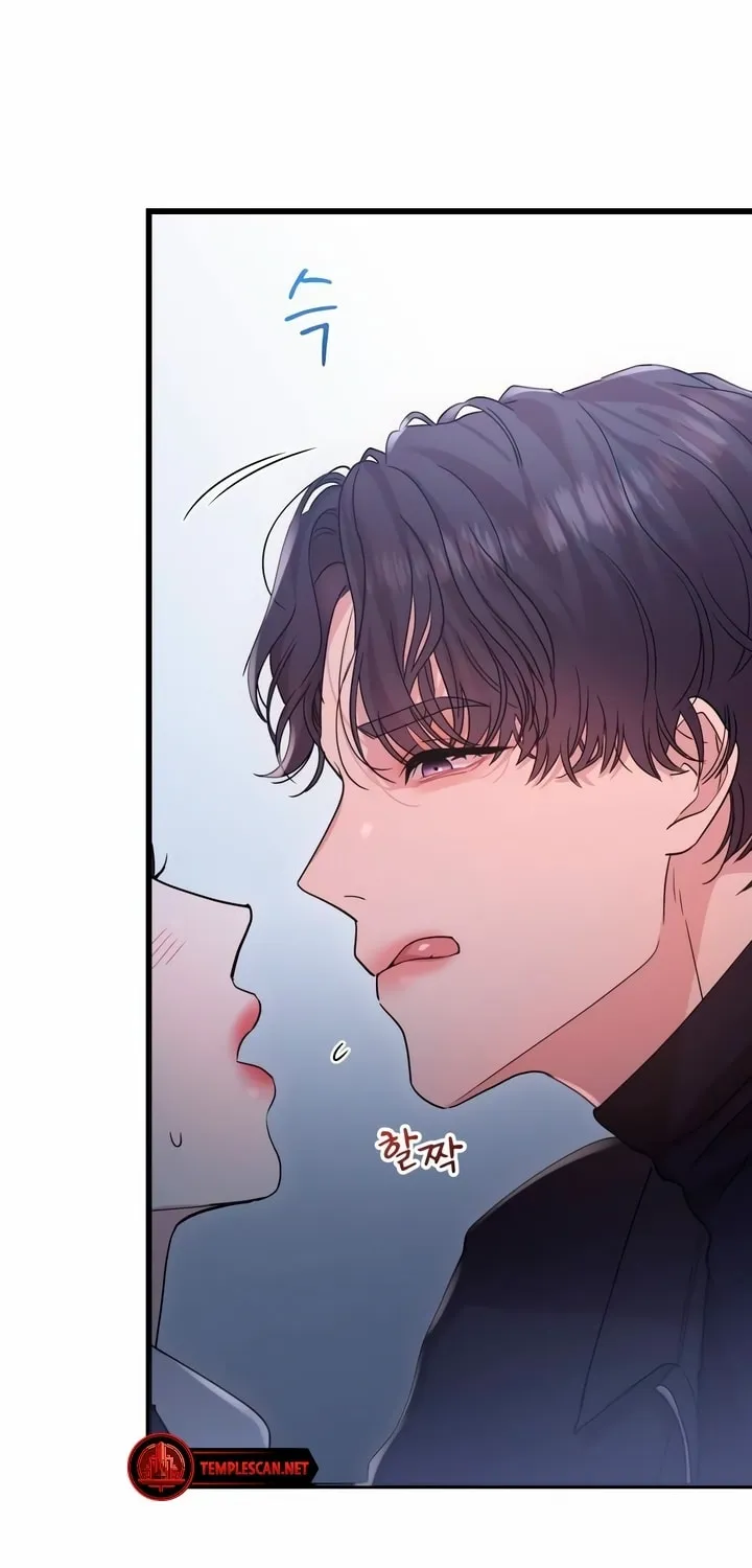 My God Is a Lustful Man Chapter 19 page 34 - 
