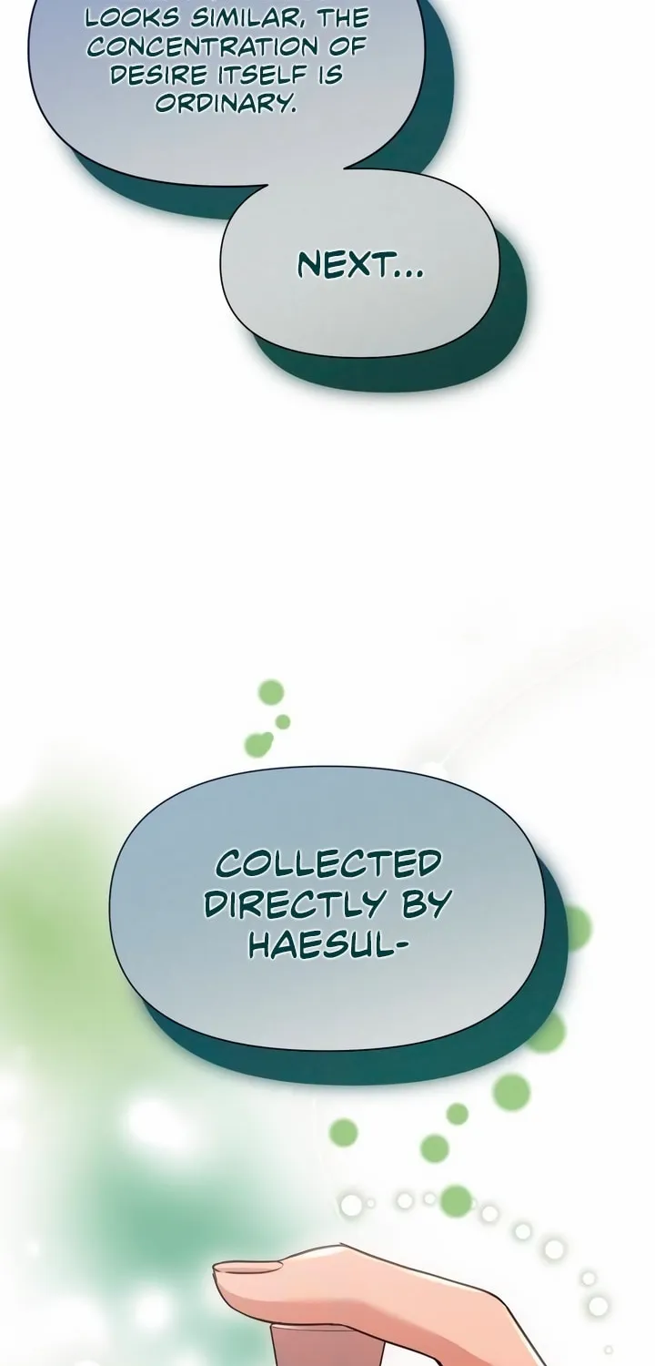 My God Is a Lustful Man Chapter 19 page 43 - 