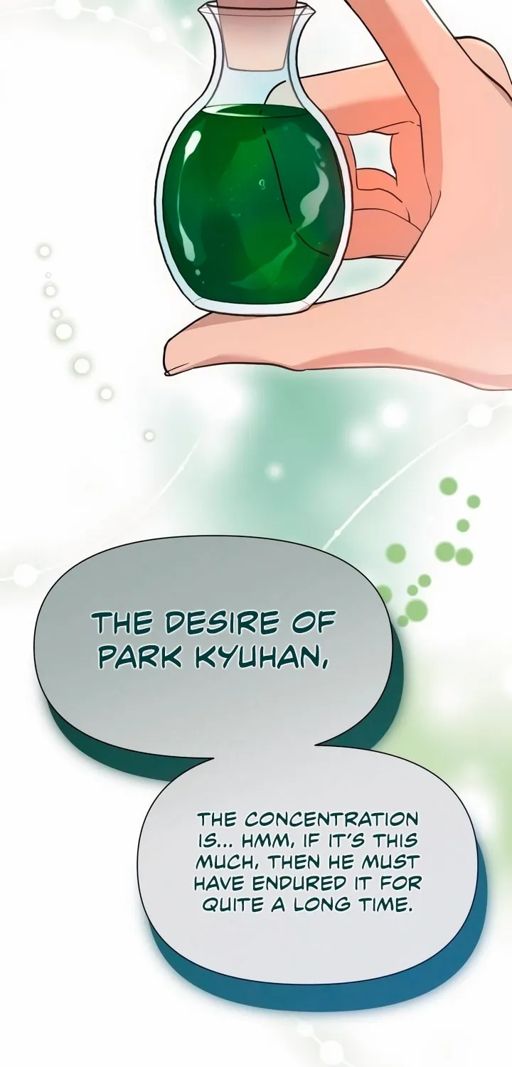 My God Is a Lustful Man Chapter 19 page 44 - 