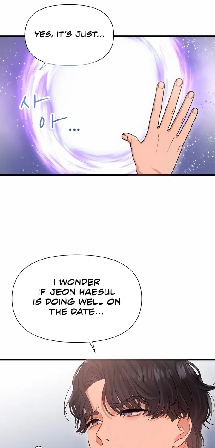 My God Is a Lustful Man Chapter 19 page 48 - 