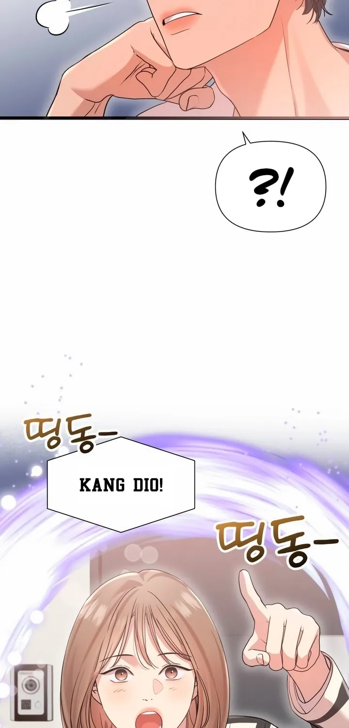 My God Is a Lustful Man Chapter 19 page 49 - 