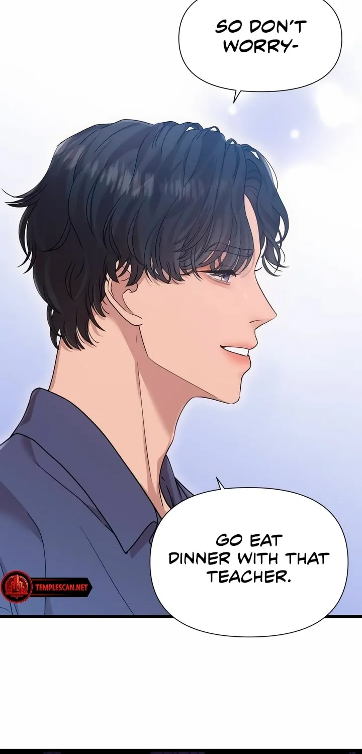 My God Is a Lustful Man Chapter 19 page 6 - 