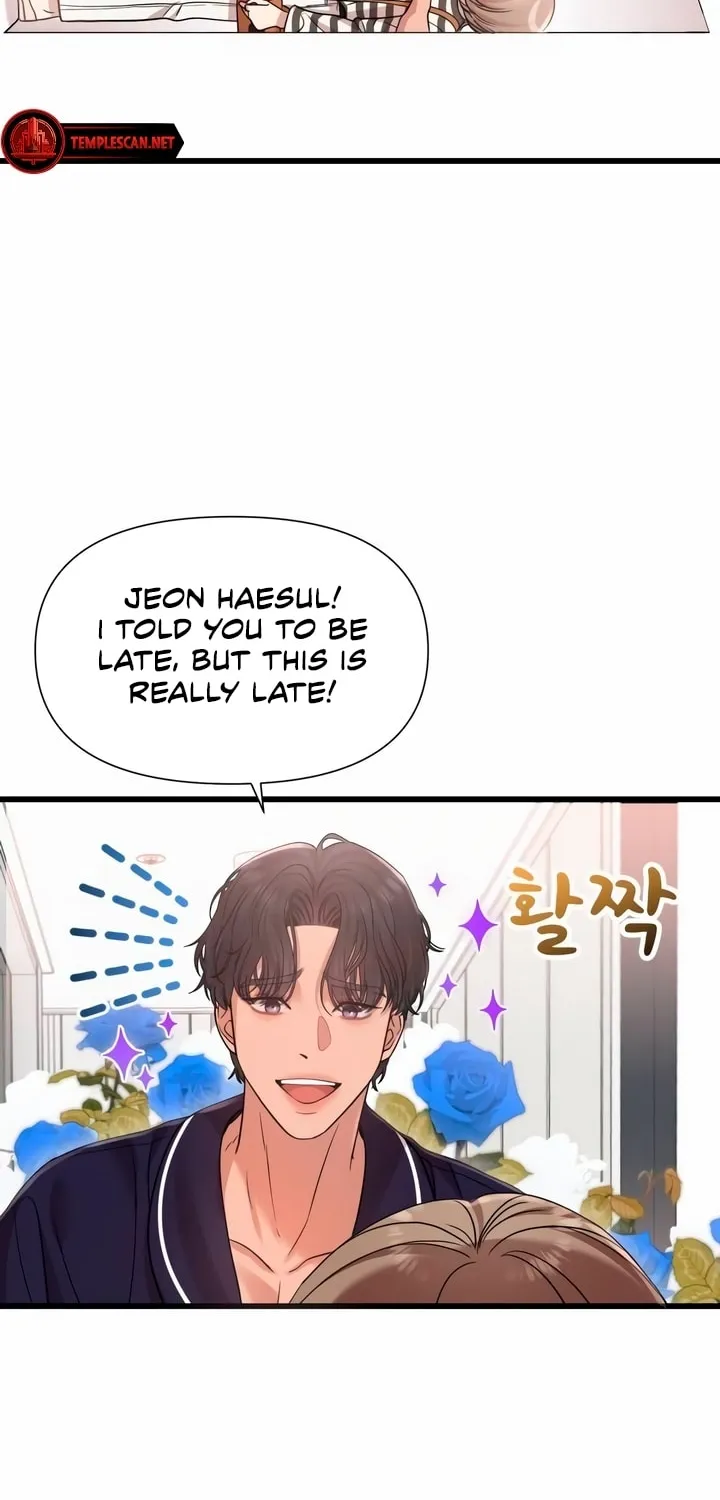 My God Is a Lustful Man Chapter 19 page 53 - 