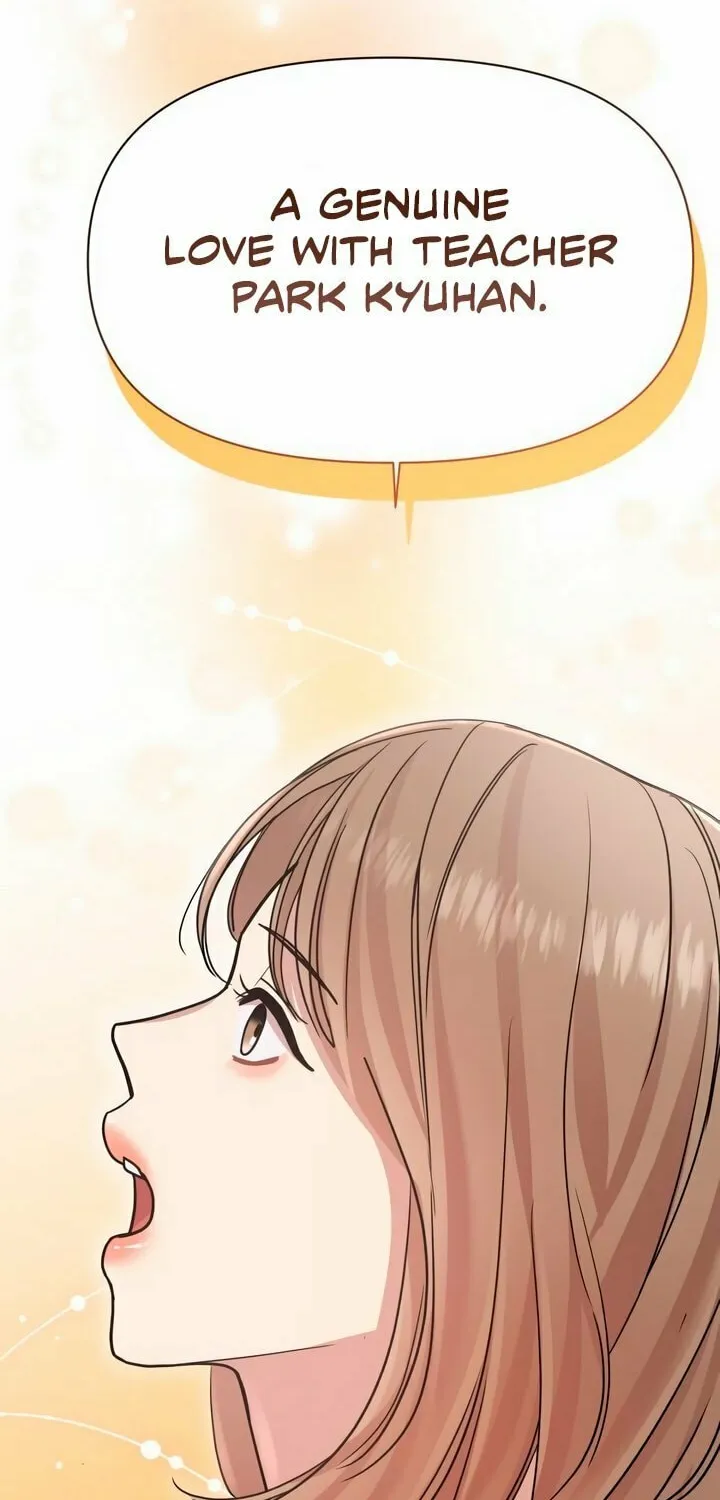 My God Is a Lustful Man Chapter 19 page 58 - 