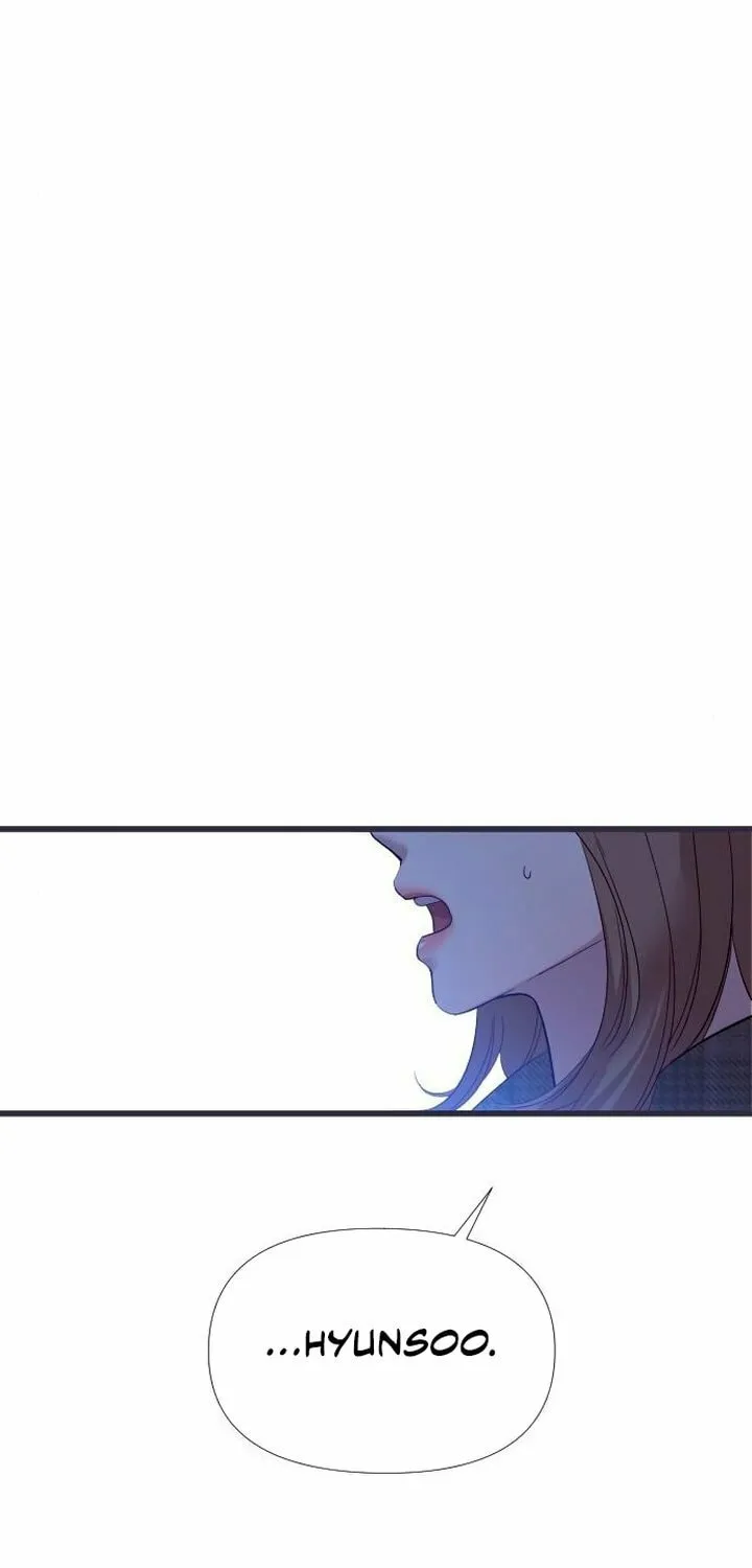 My God Is a Lustful Man Chapter 2 page 101 - 