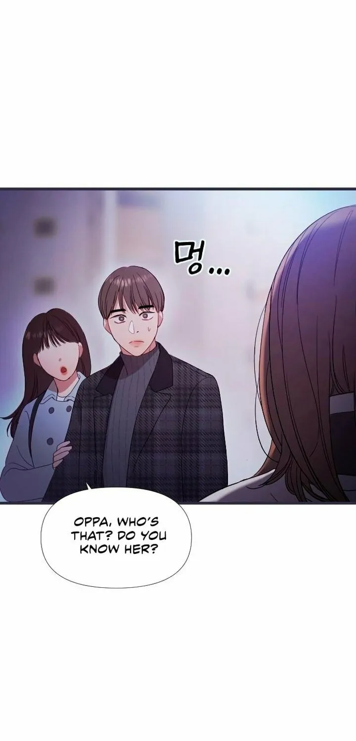My God Is a Lustful Man Chapter 2 page 102 - 