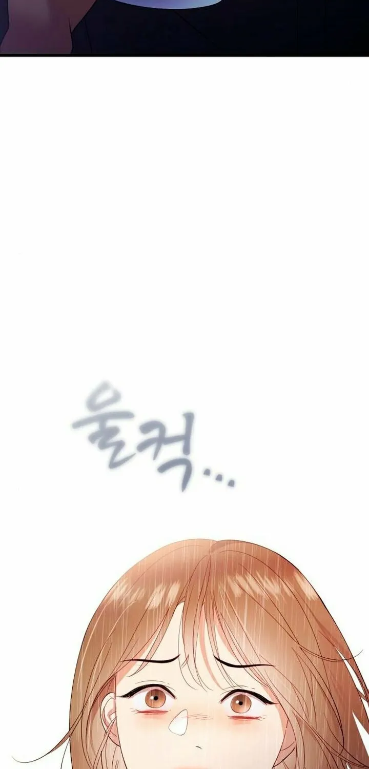 My God Is a Lustful Man Chapter 2 page 107 - 