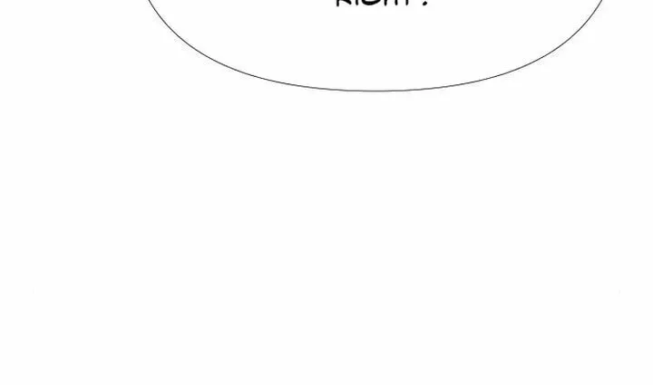 My God Is a Lustful Man Chapter 2 page 14 - 
