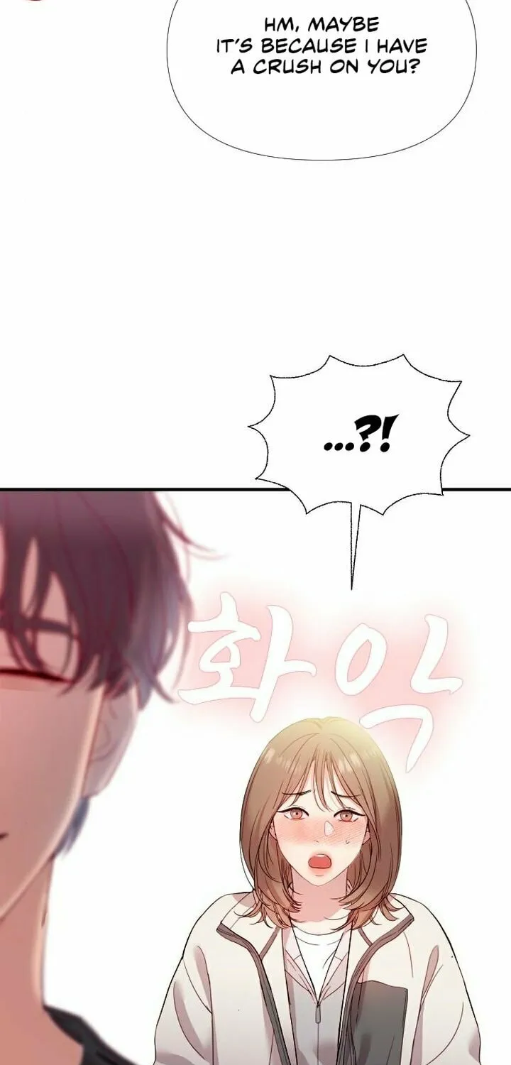 My God Is a Lustful Man Chapter 2 page 19 - 