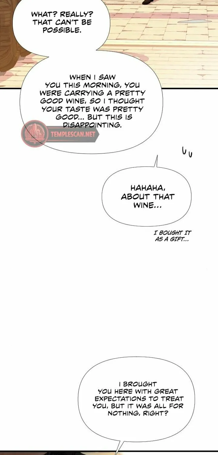 My God Is a Lustful Man Chapter 2 page 23 - 
