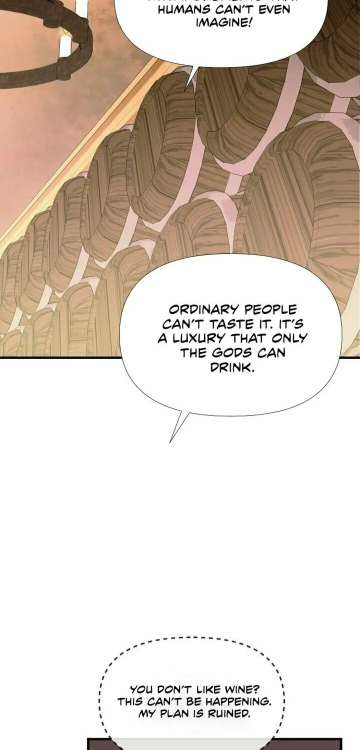 My God Is a Lustful Man Chapter 2 page 25 - 