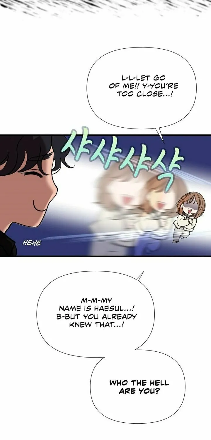 My God Is a Lustful Man Chapter 2 page 4 - 