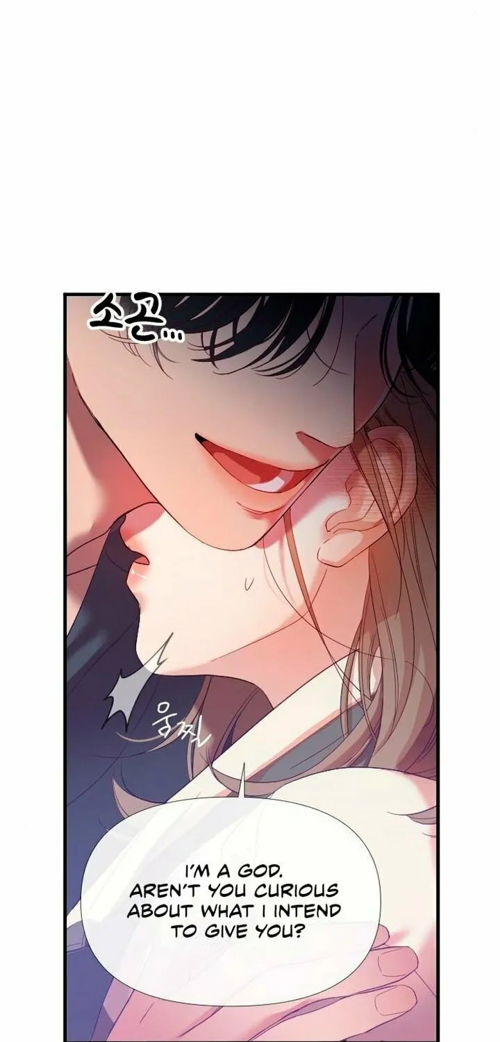 My God Is a Lustful Man Chapter 2 page 38 - 