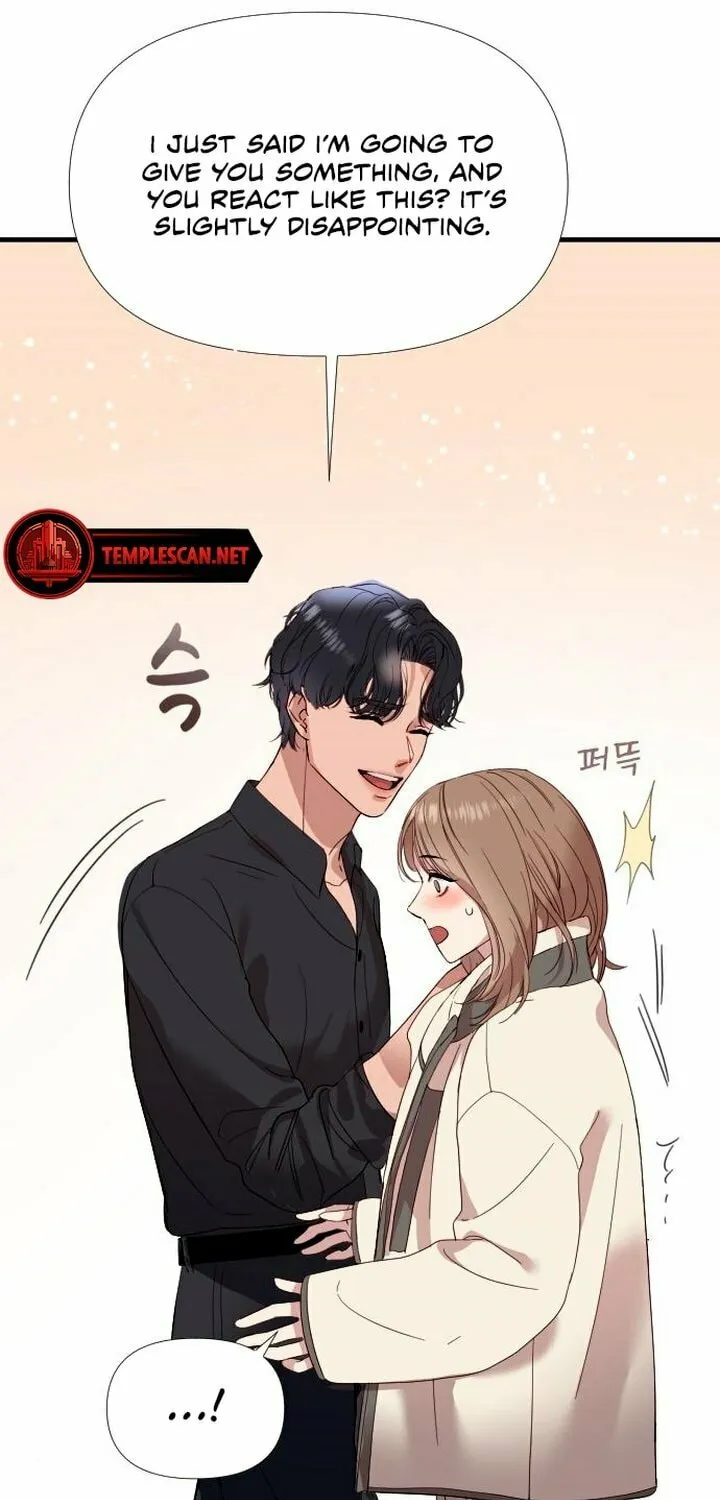 My God Is a Lustful Man Chapter 2 page 43 - 