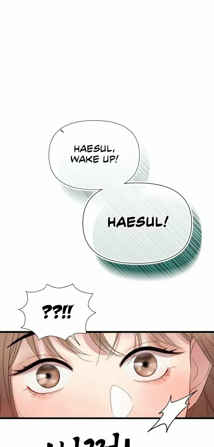 My God Is a Lustful Man Chapter 2 page 50 - 