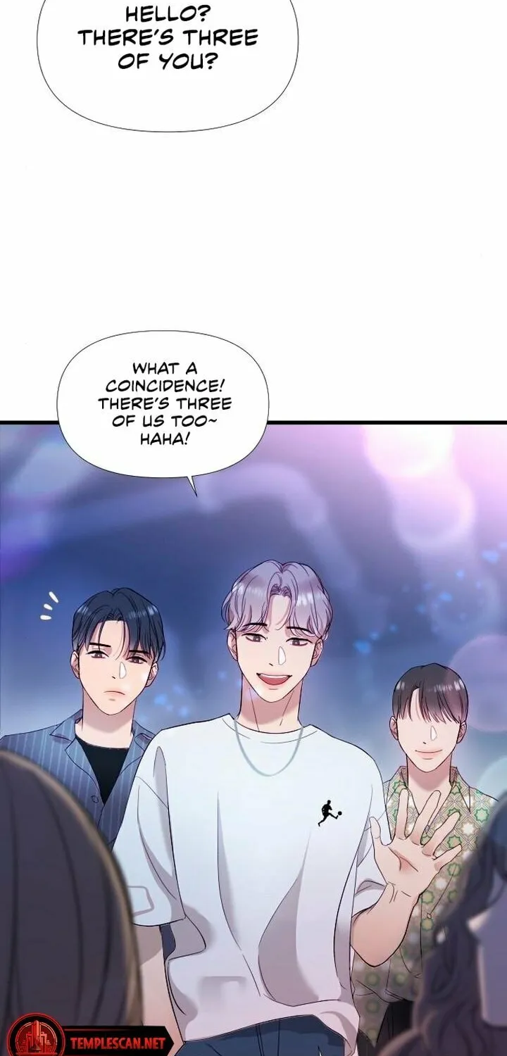 My God Is a Lustful Man Chapter 2 page 55 - 