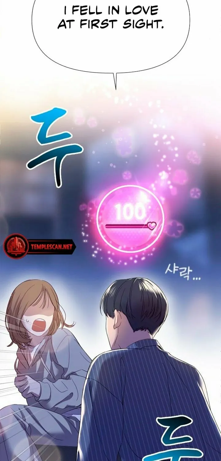 My God Is a Lustful Man Chapter 2 page 66 - 
