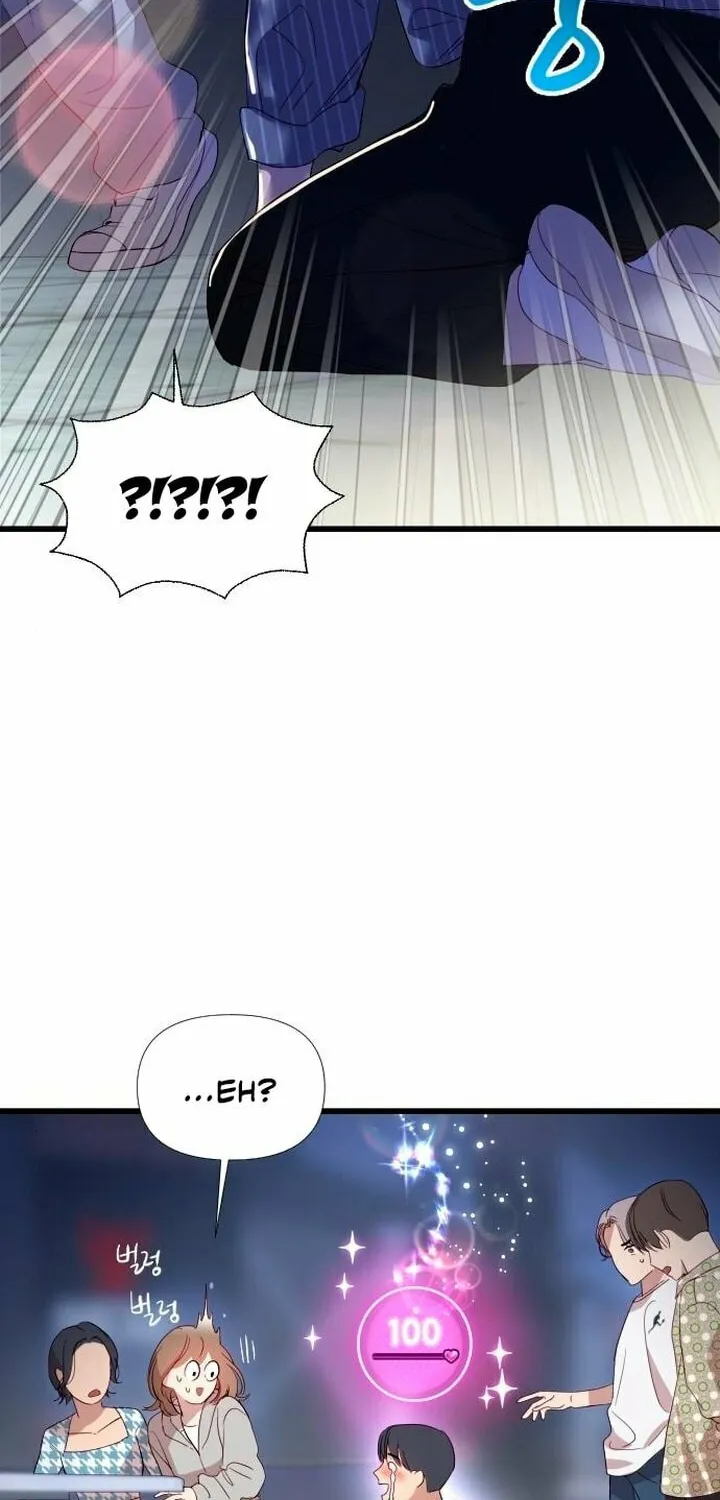 My God Is a Lustful Man Chapter 2 page 67 - 