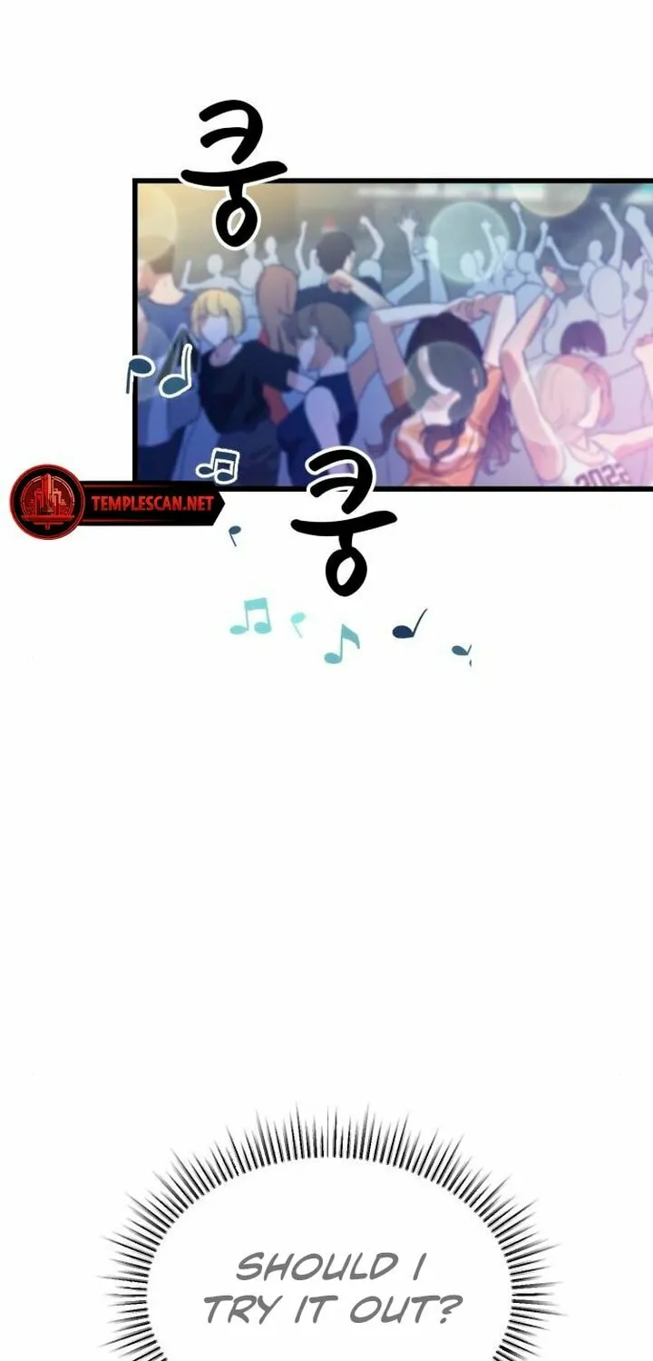 My God Is a Lustful Man Chapter 2 page 72 - 
