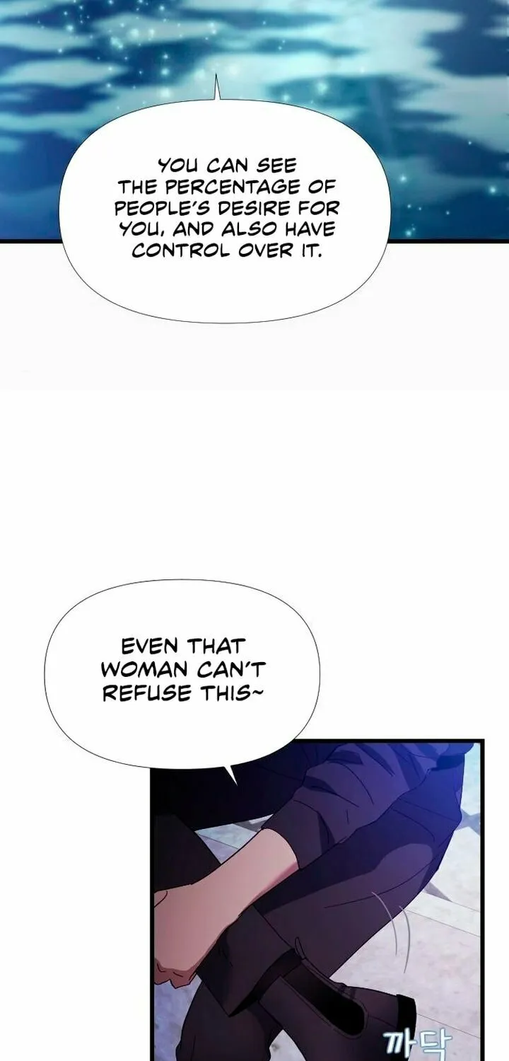 My God Is a Lustful Man Chapter 2 page 88 - 