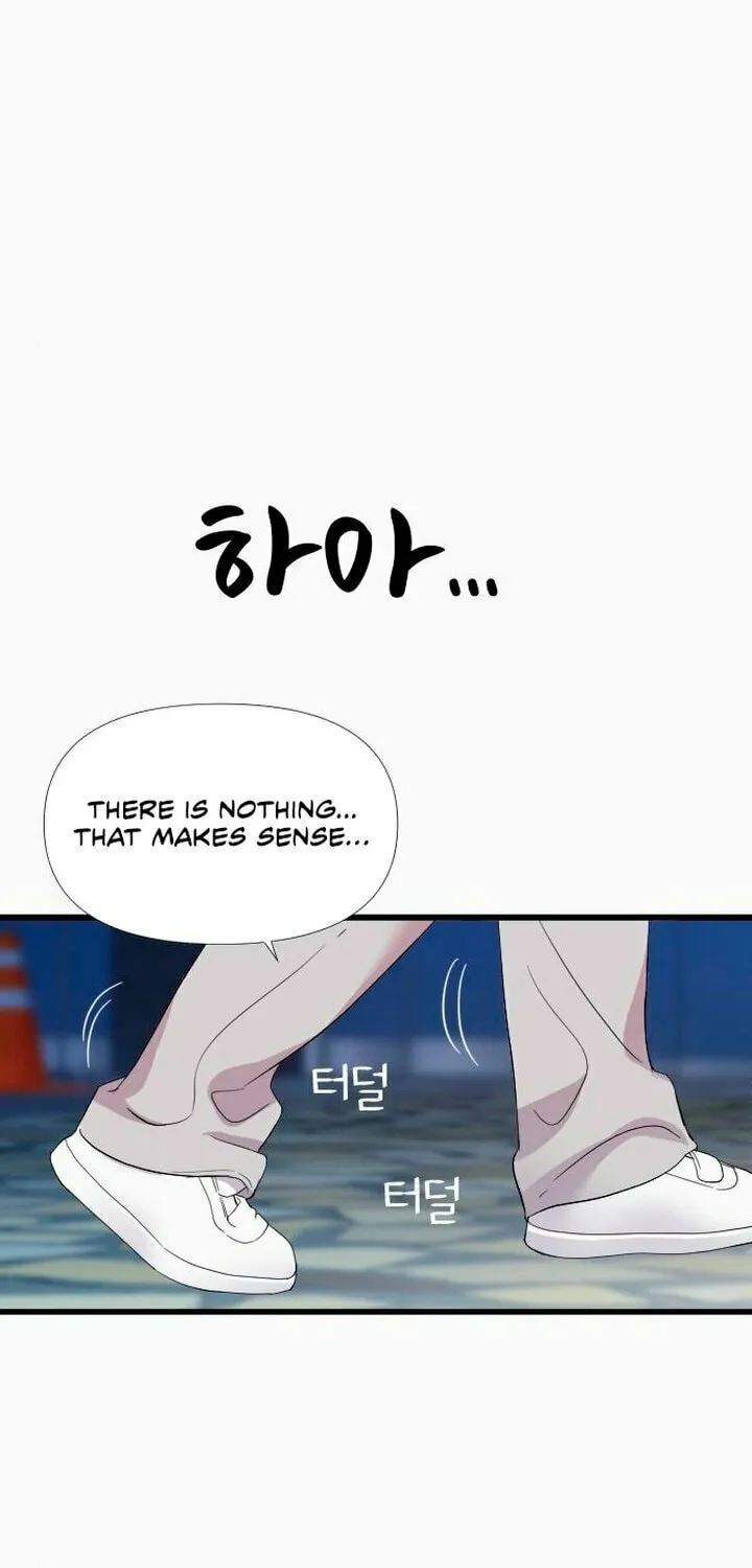 My God Is a Lustful Man Chapter 2 page 92 - 