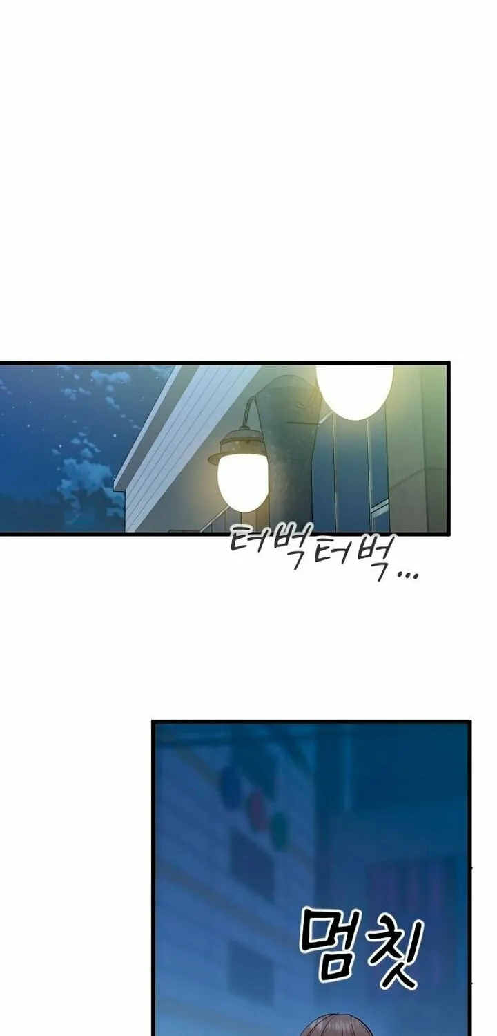 My God Is a Lustful Man Chapter 2 page 95 - 