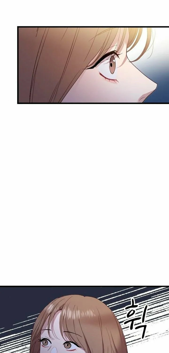 My God Is a Lustful Man Chapter 2 page 97 - 
