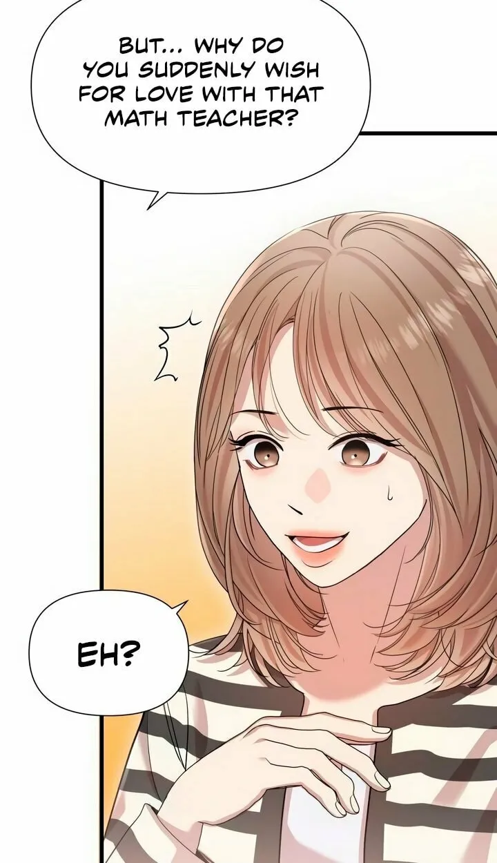 My God Is a Lustful Man Chapter 20 page 14 - 