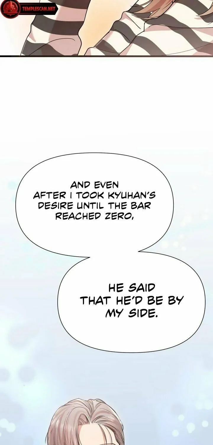 My God Is a Lustful Man Chapter 20 page 19 - 