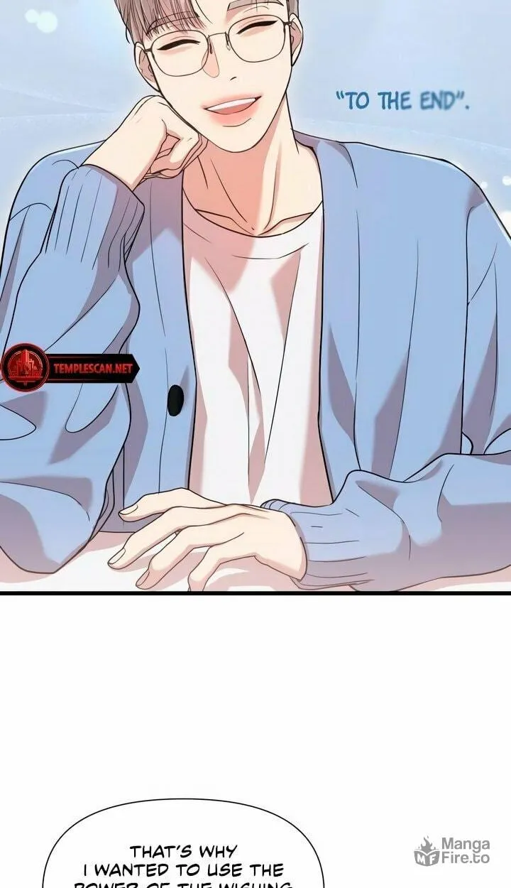 My God Is a Lustful Man Chapter 20 page 20 - 