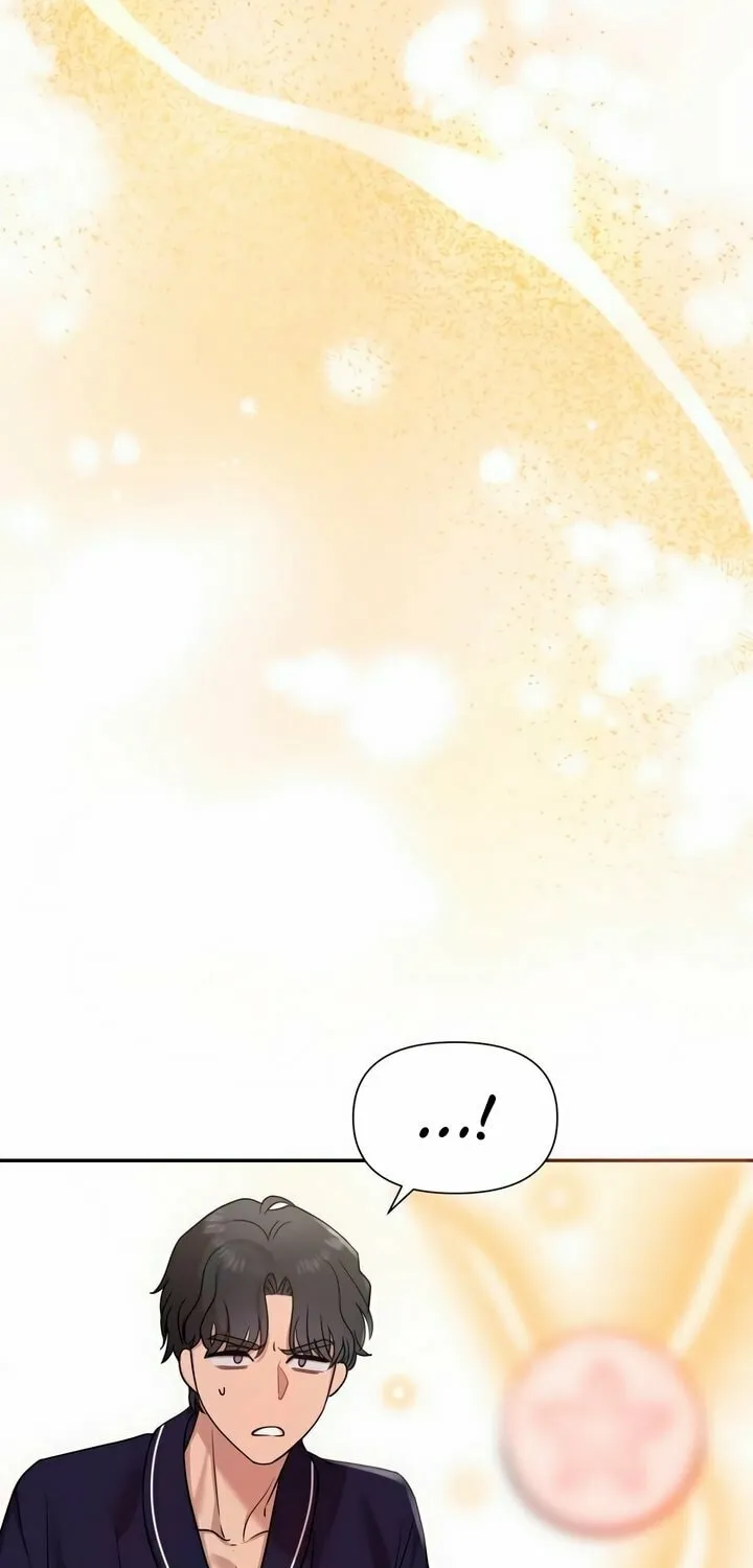 My God Is a Lustful Man Chapter 20 page 3 - 
