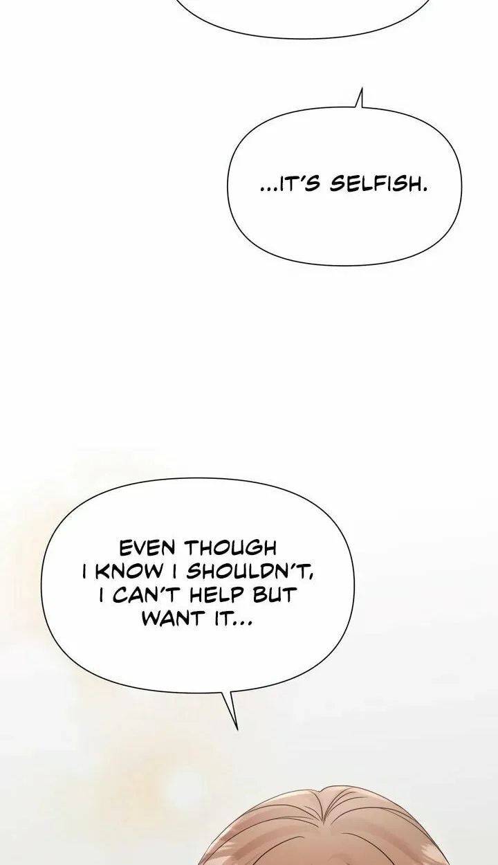 My God Is a Lustful Man Chapter 20 page 22 - 