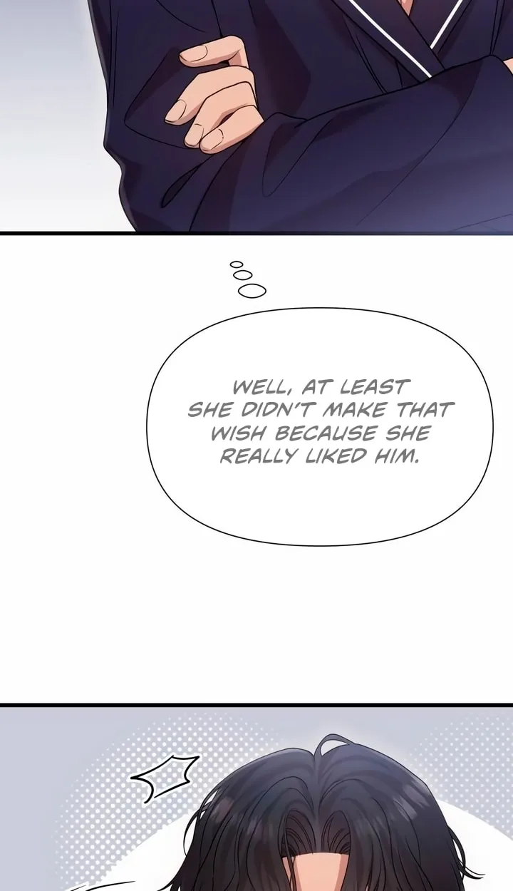 My God Is a Lustful Man Chapter 20 page 26 - 