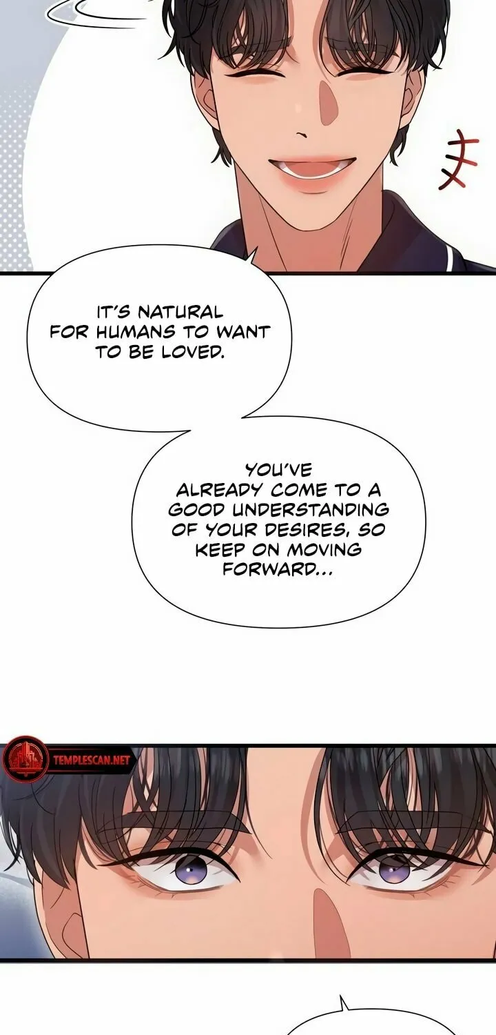 My God Is a Lustful Man Chapter 20 page 27 - 