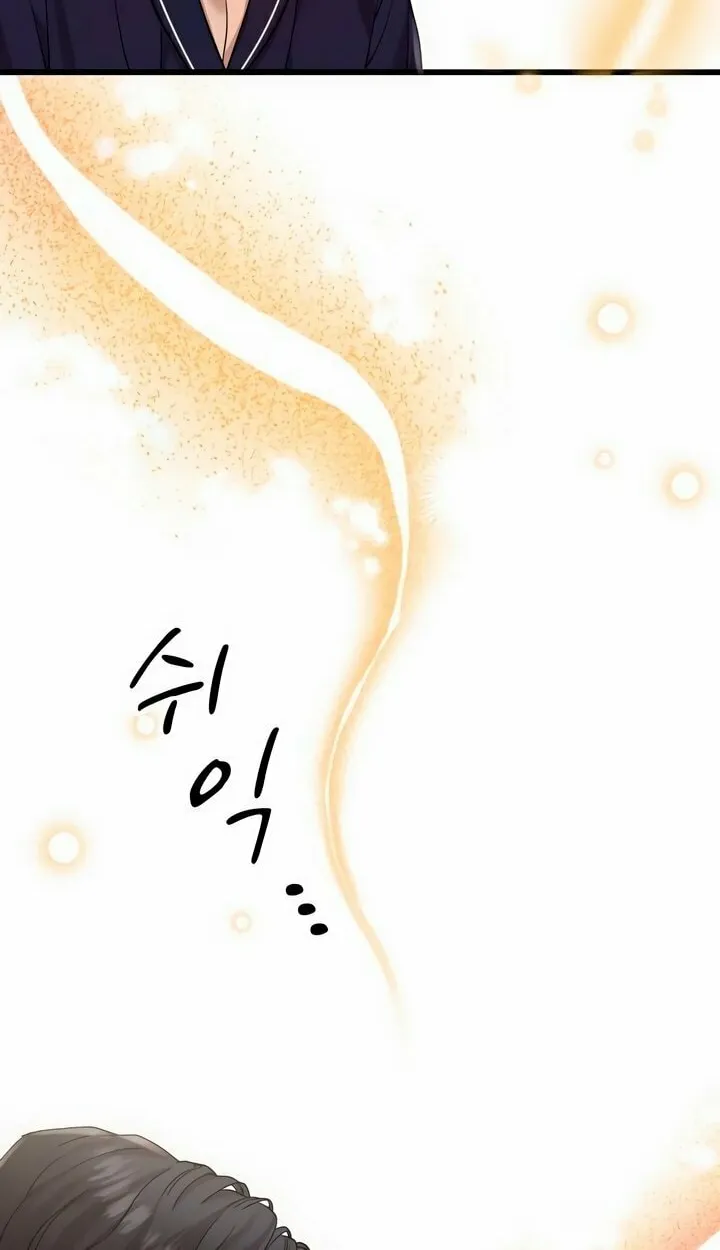 My God Is a Lustful Man Chapter 20 page 4 - 