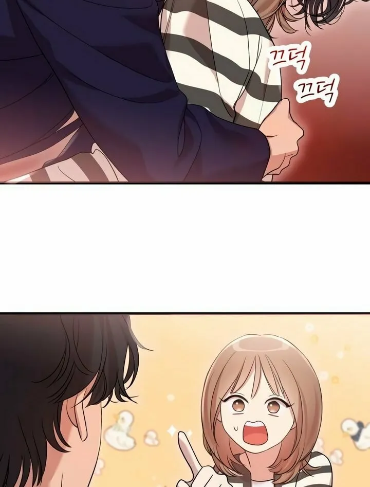 My God Is a Lustful Man Chapter 20 page 44 - 