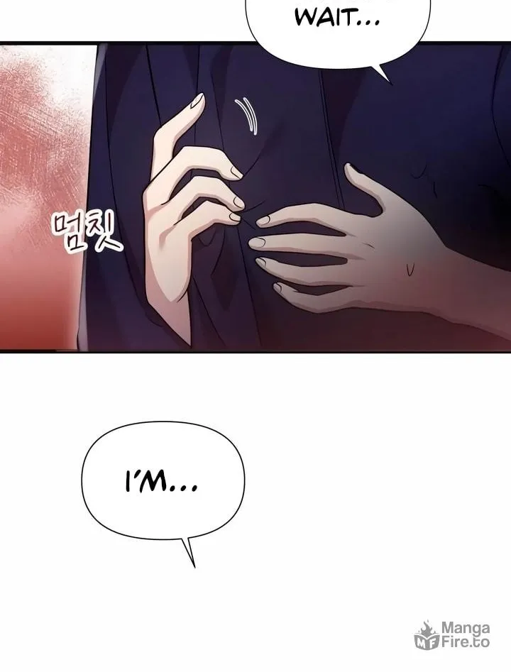 My God Is a Lustful Man Chapter 20 page 48 - 