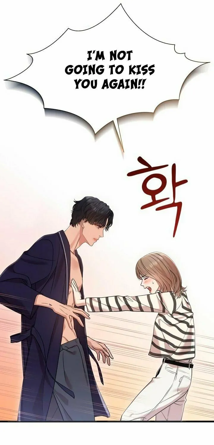 My God Is a Lustful Man Chapter 20 page 49 - 
