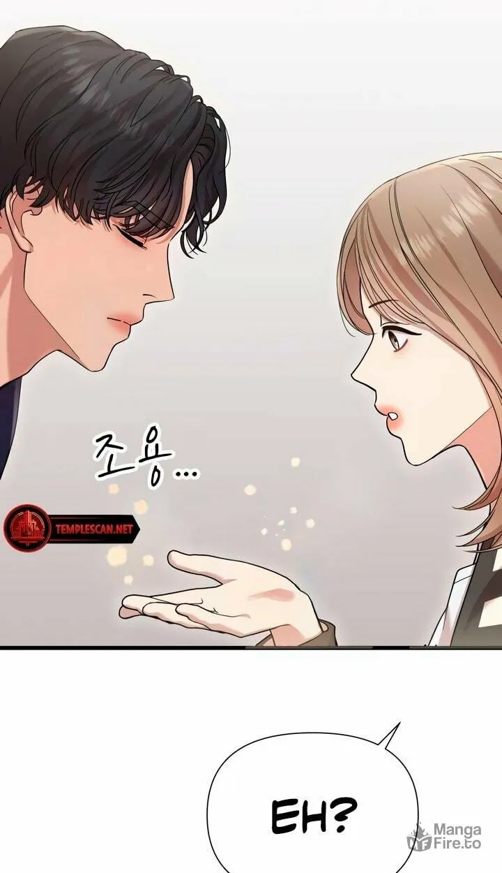 My God Is a Lustful Man Chapter 20 page 6 - 