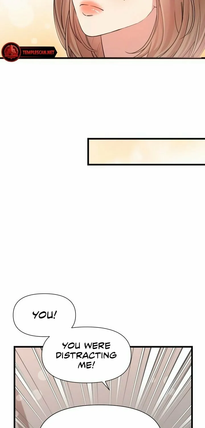 My God Is a Lustful Man Chapter 20 page 51 - 