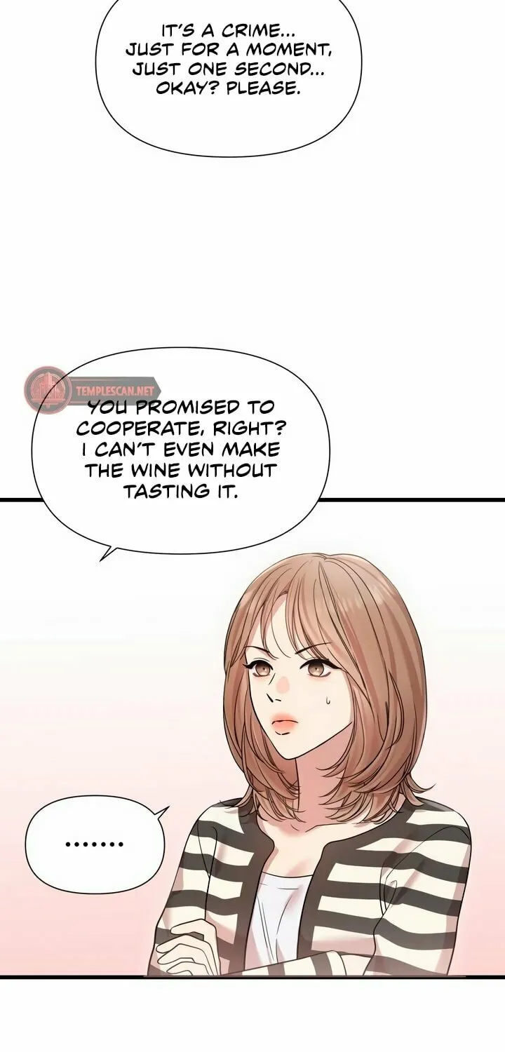 My God Is a Lustful Man Chapter 20 page 55 - 