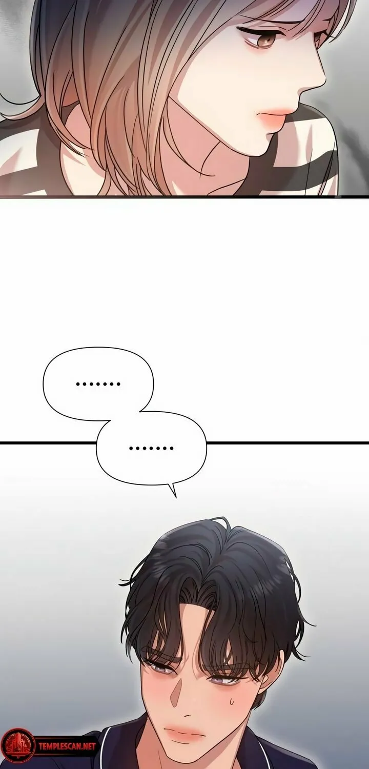 My God Is a Lustful Man Chapter 20 page 63 - 