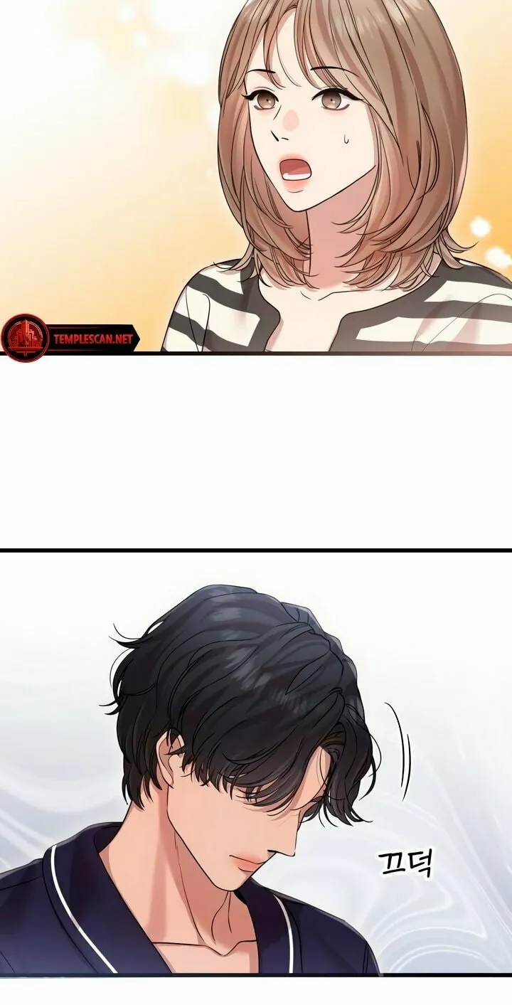 My God Is a Lustful Man Chapter 20 page 66 - 