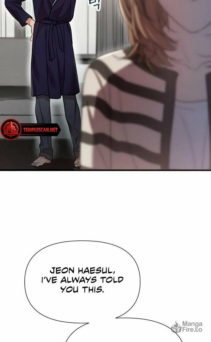 My God Is a Lustful Man Chapter 21 page 12 - 