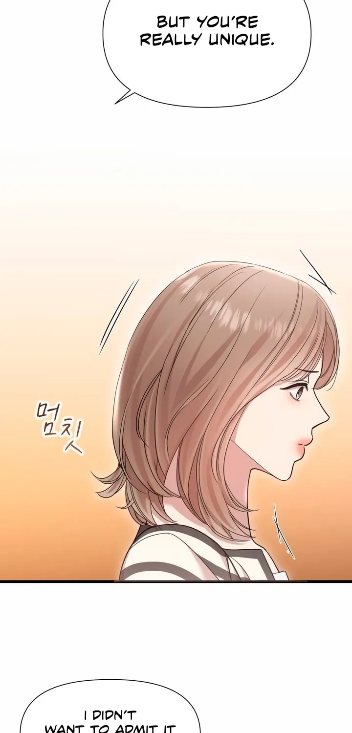 My God Is a Lustful Man Chapter 21 page 13 - 