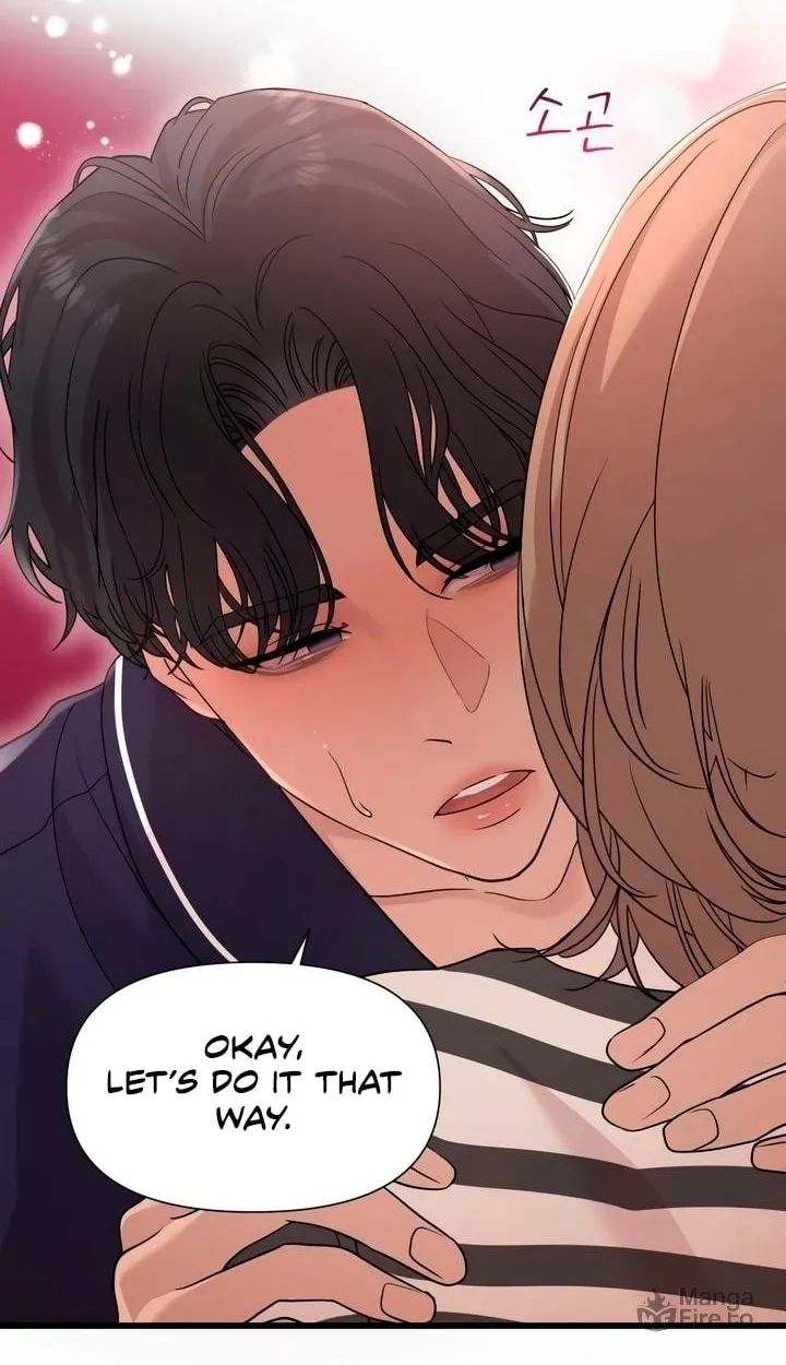 My God Is a Lustful Man Chapter 21 page 18 - 