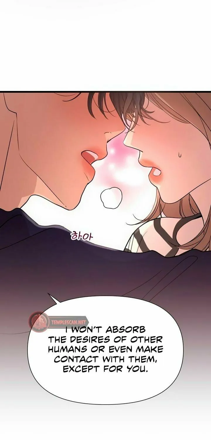 My God Is a Lustful Man Chapter 21 page 19 - 