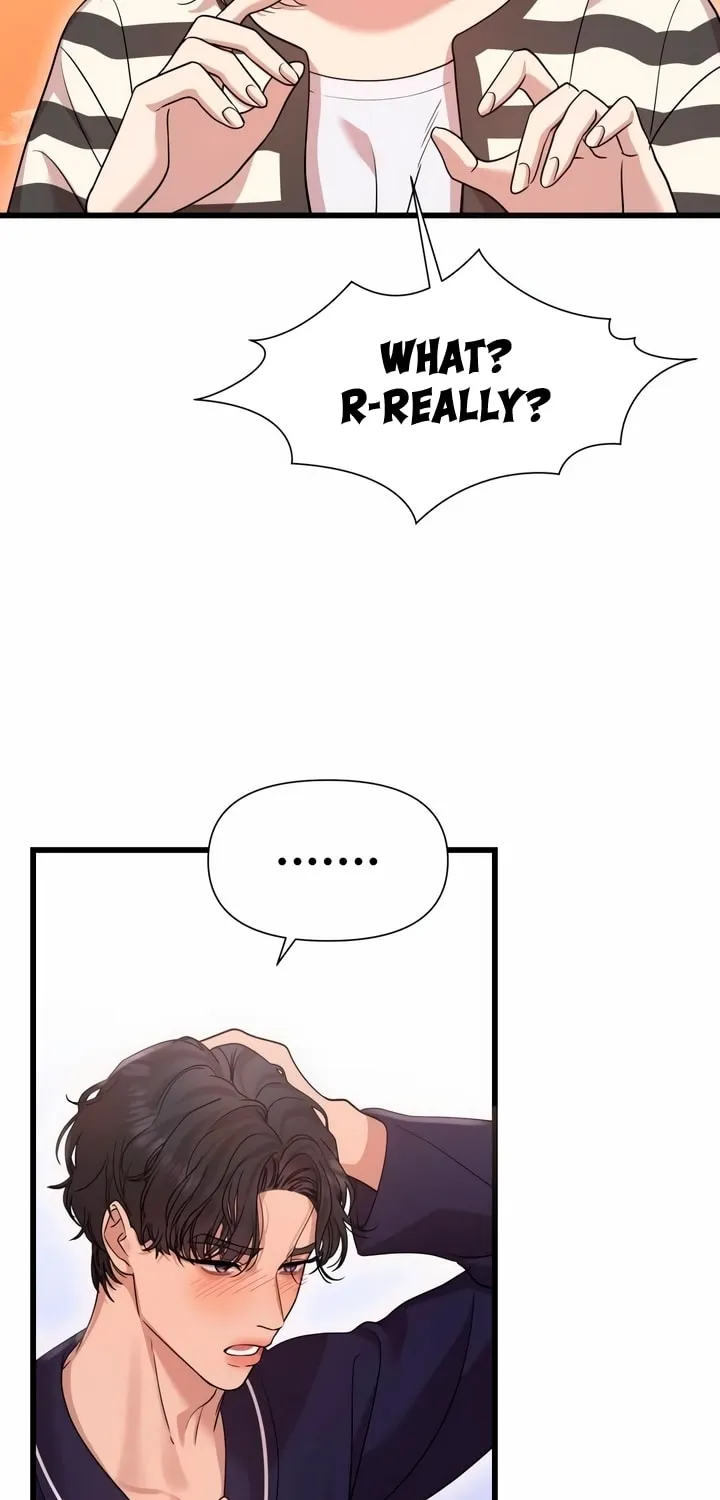 My God Is a Lustful Man Chapter 21 page 3 - 