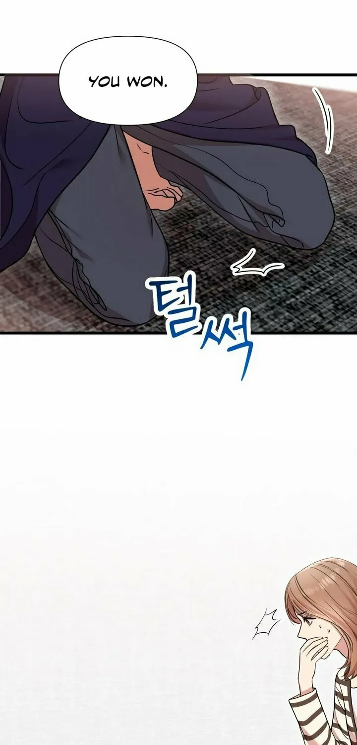 My God Is a Lustful Man Chapter 21 page 25 - 